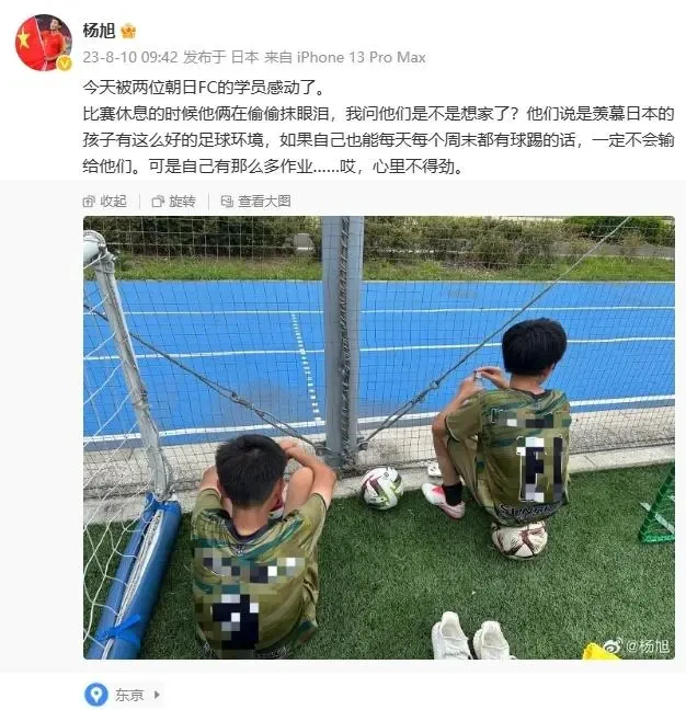 制定篮球交流计划以促进个人技能发展的方法_2